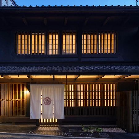 The Machiya Kamiumeya Otel Kyoto Dış mekan fotoğraf