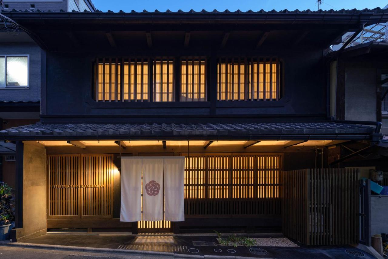 The Machiya Kamiumeya Otel Kyoto Dış mekan fotoğraf
