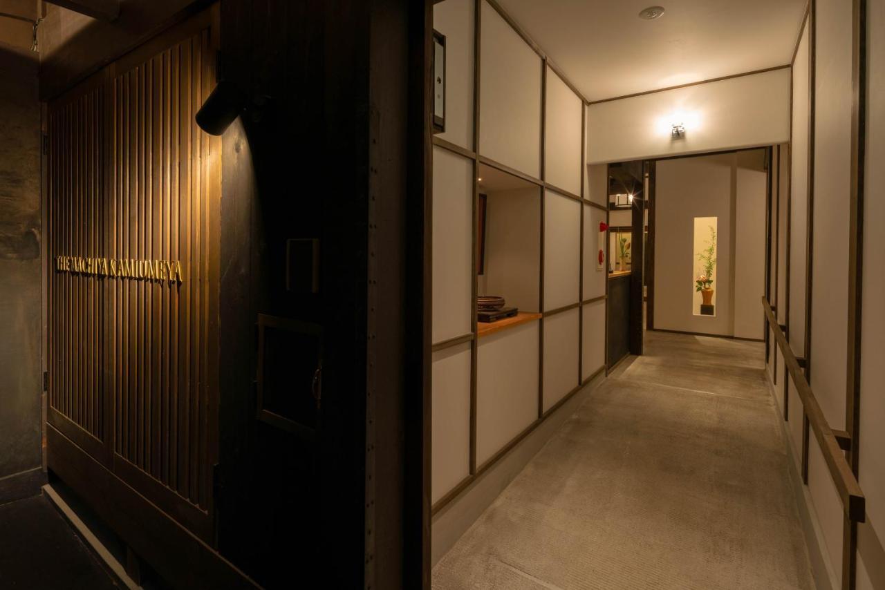 The Machiya Kamiumeya Otel Kyoto Dış mekan fotoğraf