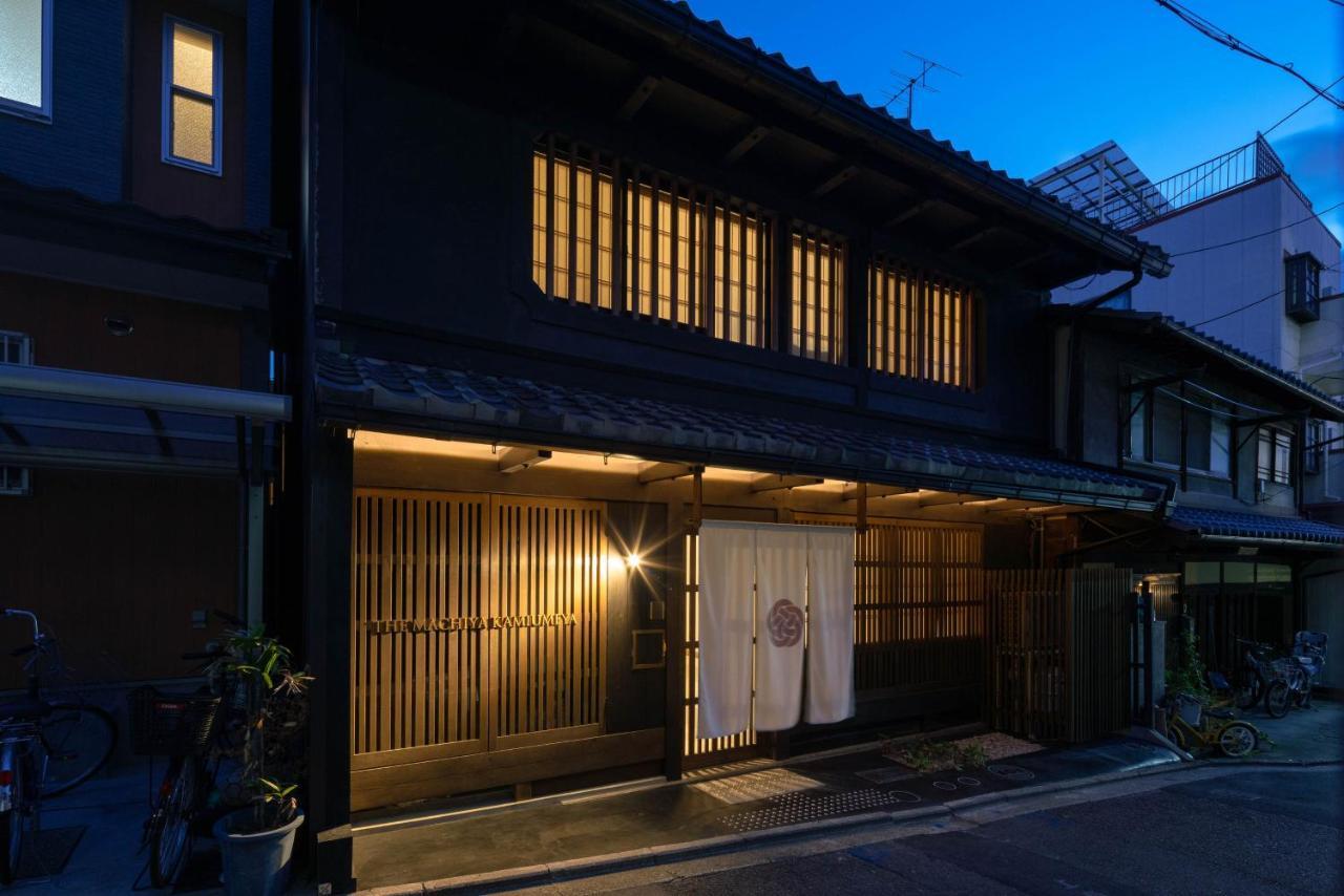 The Machiya Kamiumeya Otel Kyoto Dış mekan fotoğraf